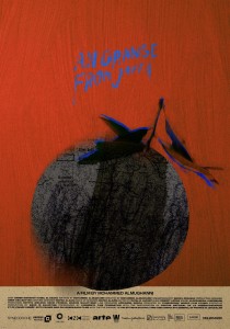 An Orange from Jaffa Short film Poster